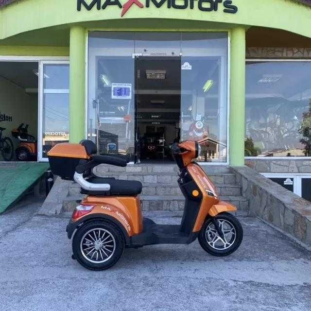 Електрическа фамозна триколка MAXMOTORS FM1 1500W - GREEN