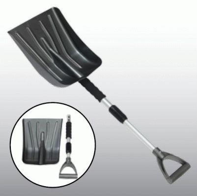 Lopată zăpadă telescopică 74–87 cm

(SNOW SCRAPER • SPADE • WATER SCRA