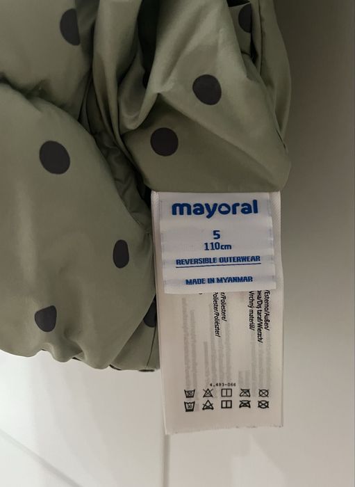 Детско яке Mayoral