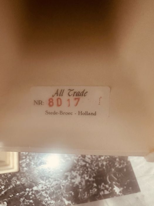 Холандски винтидж лампи All Trade-неокласически стил от 70-те години