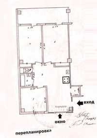 Ц-5, Минор. 3/2/9 чистая, 78м², большая кухня-холл (с перепланировкой)