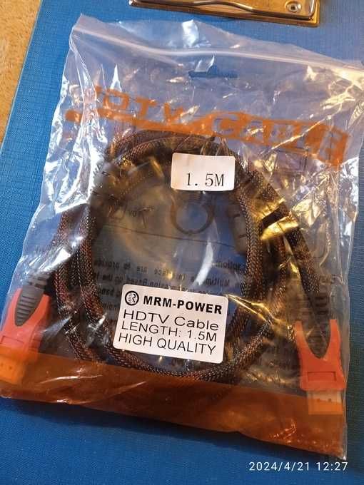 Провод HDMI новый 3 м
