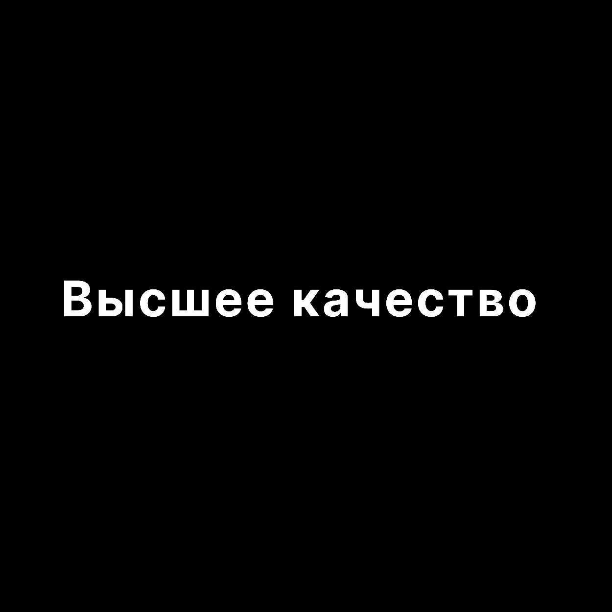 Установка Windows 11 Лицензия Виндовс с выездом в Астане