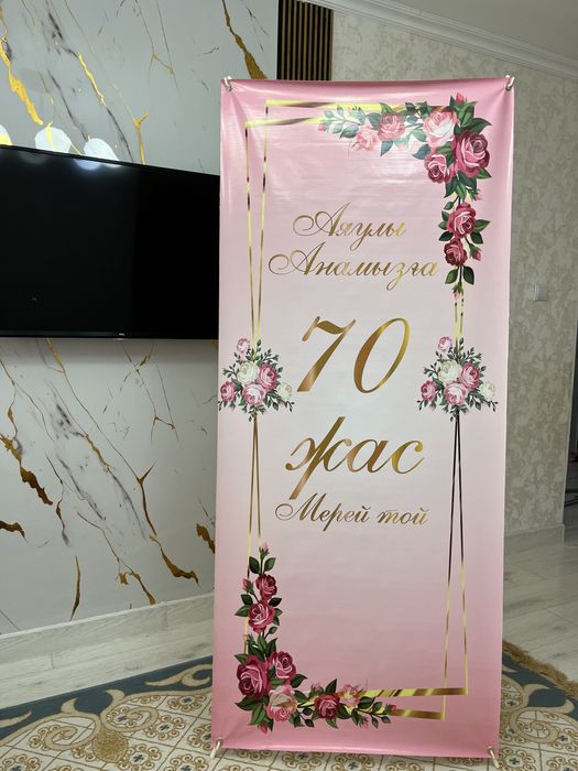 Продам продам