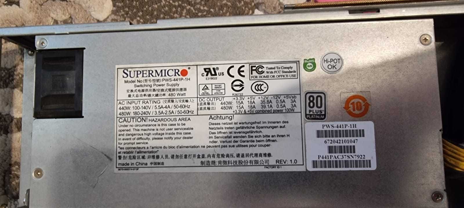 Продам сервер SuperMicro 813-4