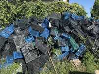 Vand lazi de plastic