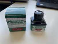 Мастило за писалки J. Herbin