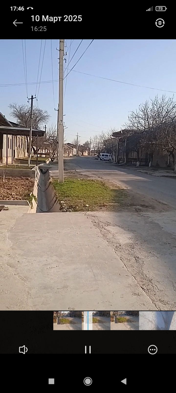 Килес  4 хонали  каропка Уй сотилади