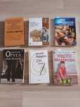 Книги различна тематика