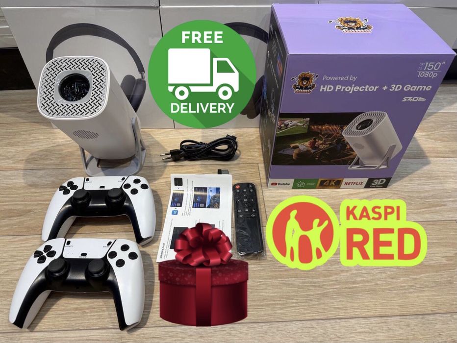 Проектор портативный домашний игровой game projector с гарантией