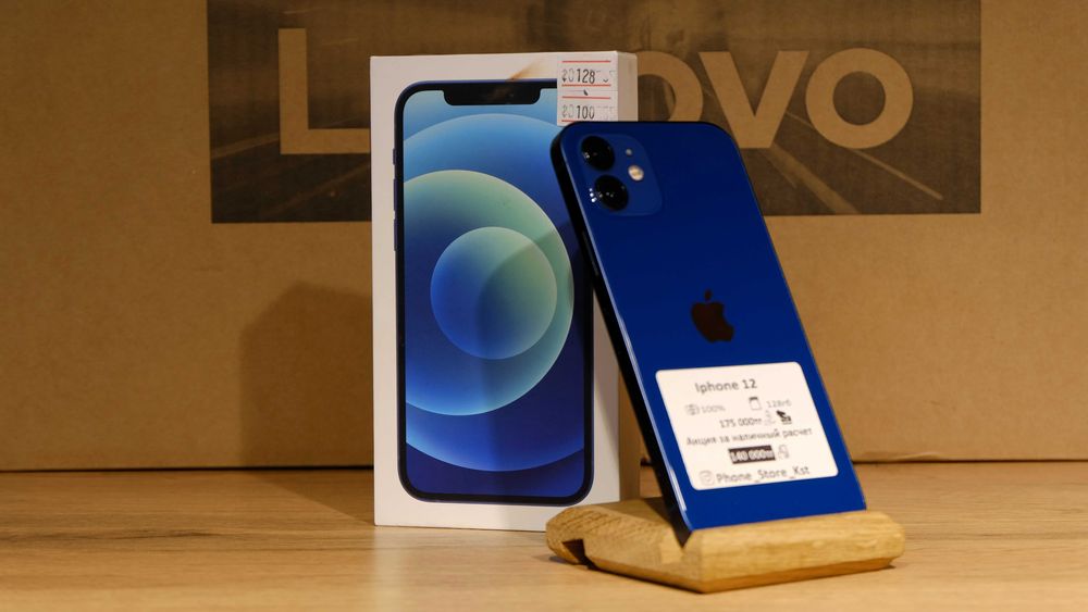 iPhone 12 (128 GB) ГАРАНТИЯ от Phone Store Костанай