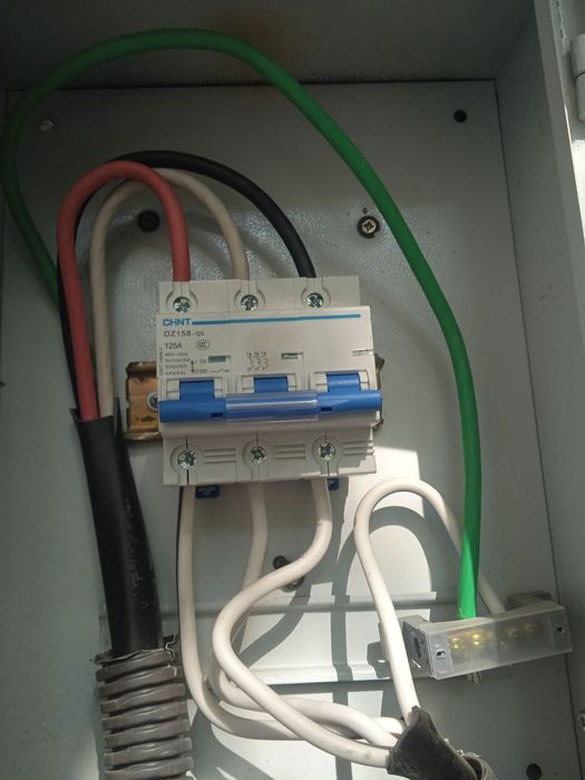 Електирик хизмат