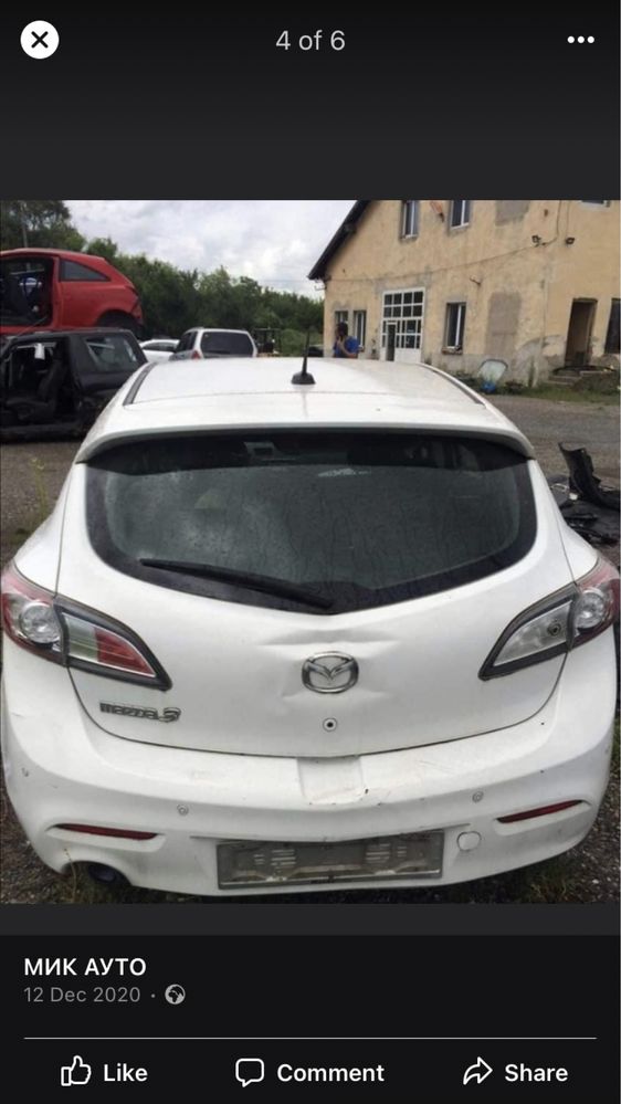 Mazda 3 2.2 d на части