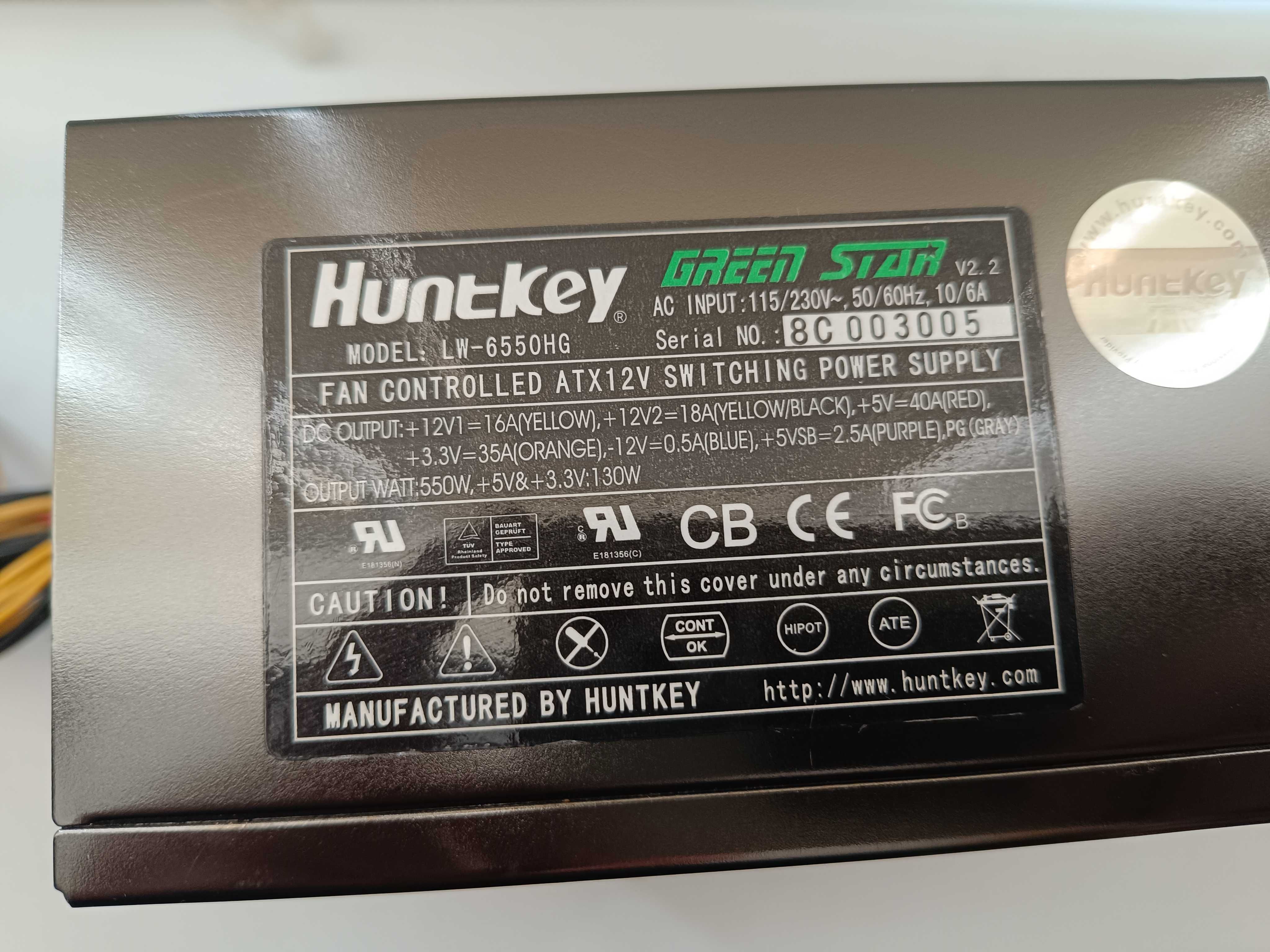 Блок питания Huntkey 550w