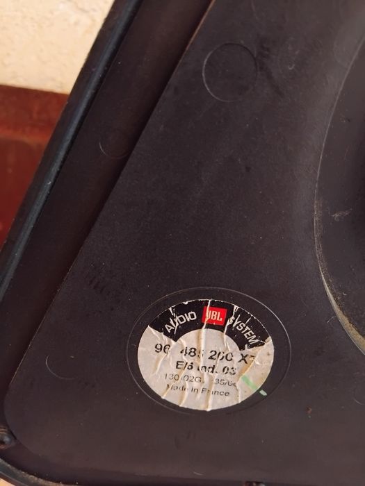 Високо говорител JBL System