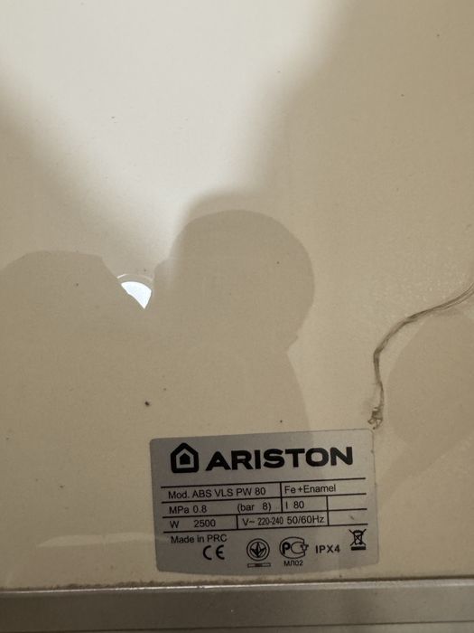 Продается водонагреватель AROSTON 80 л, б/у