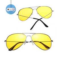 Очила за мъгла и нощно шофиране Polarized Sunglasses