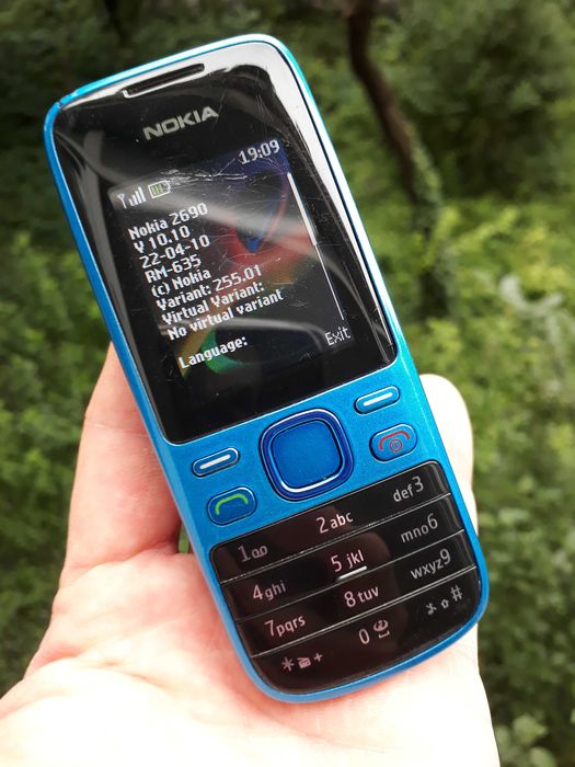 Nokia 2690 albastru decodat original perfect functional stare f buna