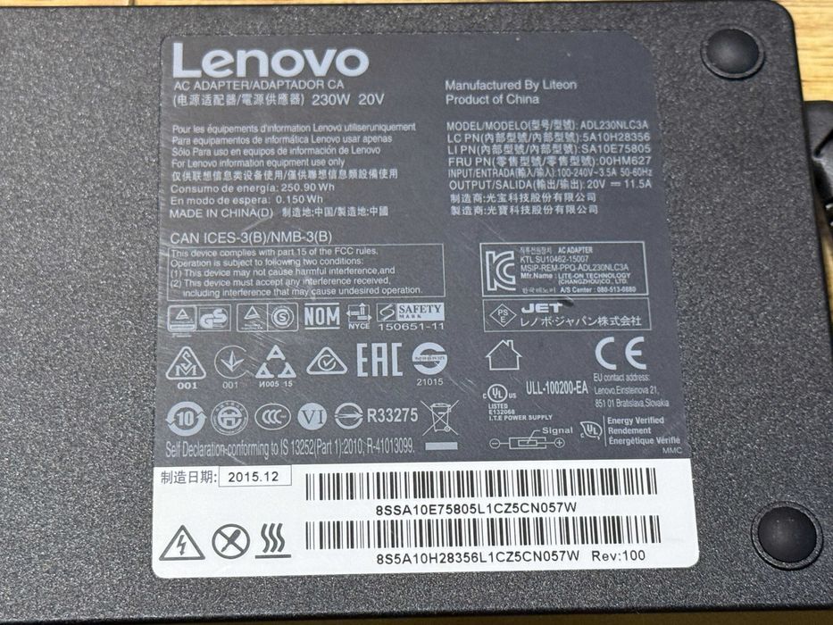 Lenovo 230W Оригинално Зарядно 20V 230W