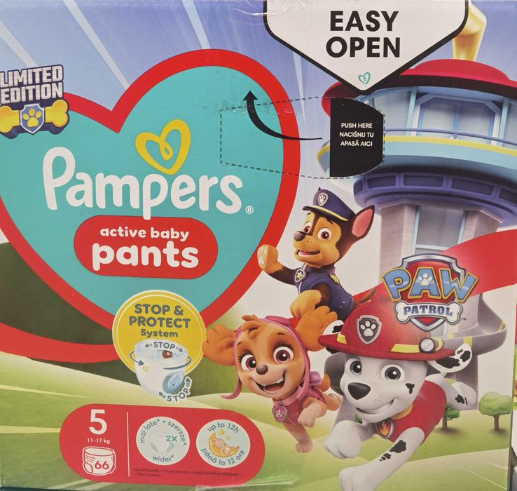 Памперси- голям пакет от 66 броя, размер 5, с намаление 11 лв