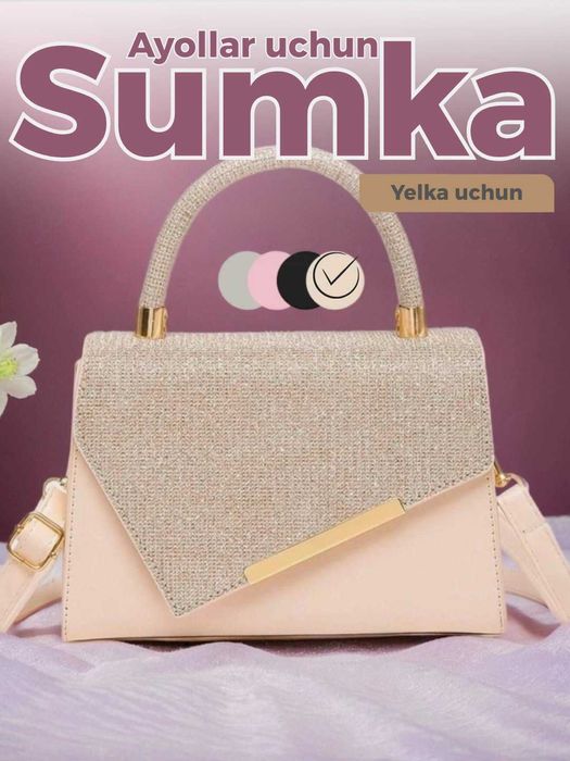 Ayollar sumkasi, yelkama, Ayollar yelkama - sumkasi