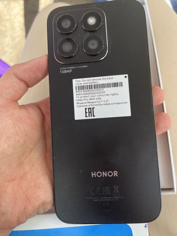 Honor x8b 8/256gb srochna sotiladi