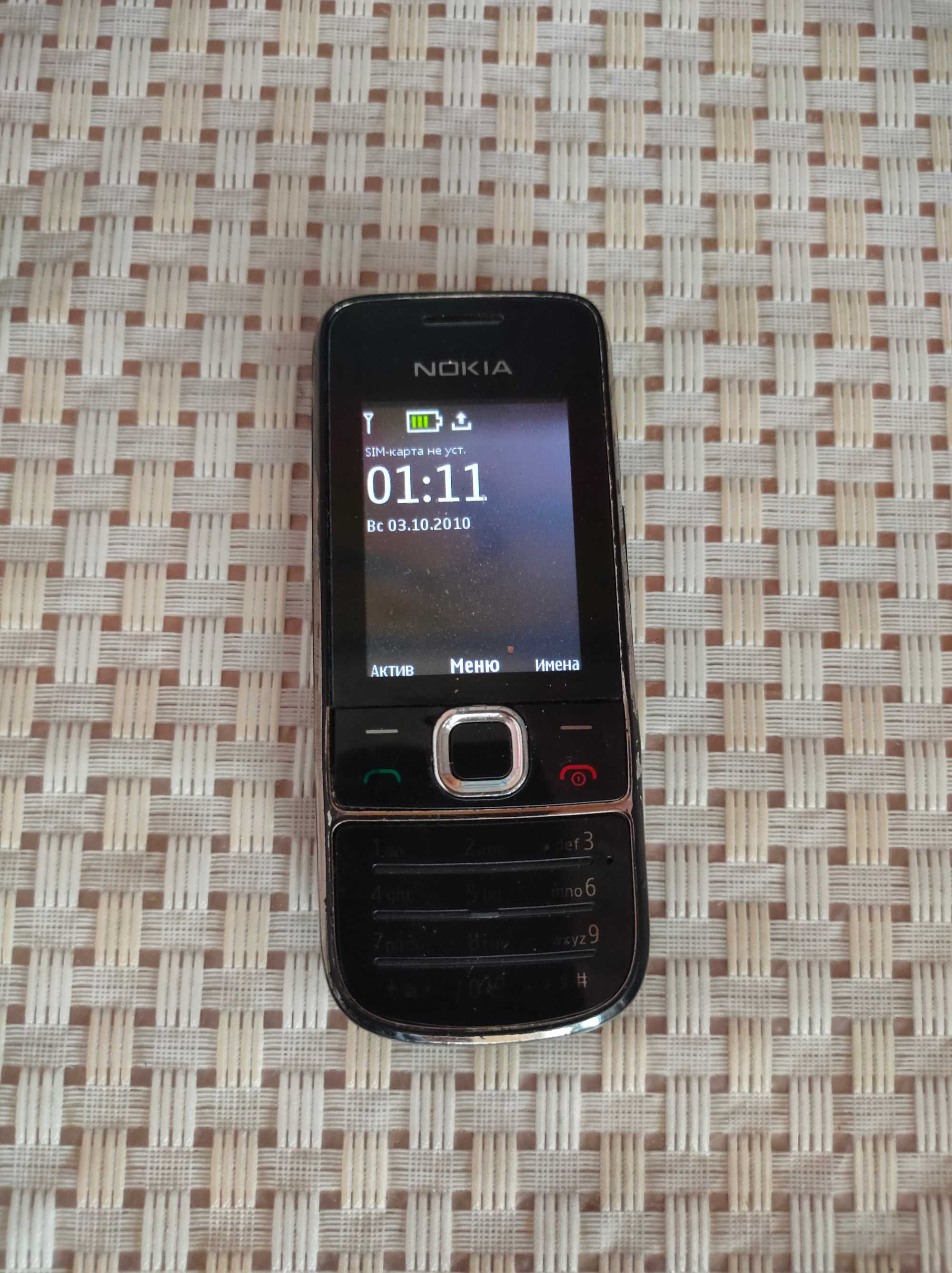 Nokia 2700 Classic