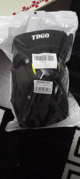 Наколенки за мотор