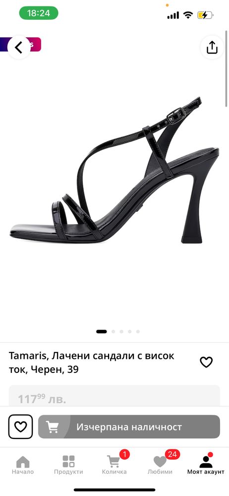 Tamaris Сандали на ток