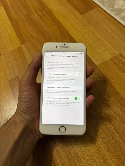 Iphone 8 plus (айфон 8 плюс )