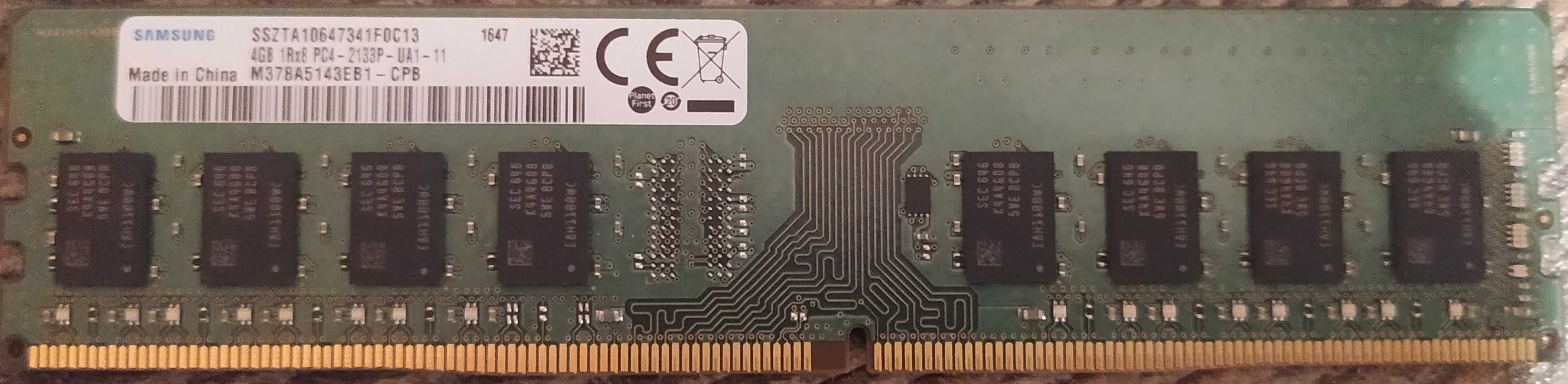 Память Kingston SoDIMM DDR4-4 GB; серверная Hynix DDR4-4GB; 8GB; 16GB.