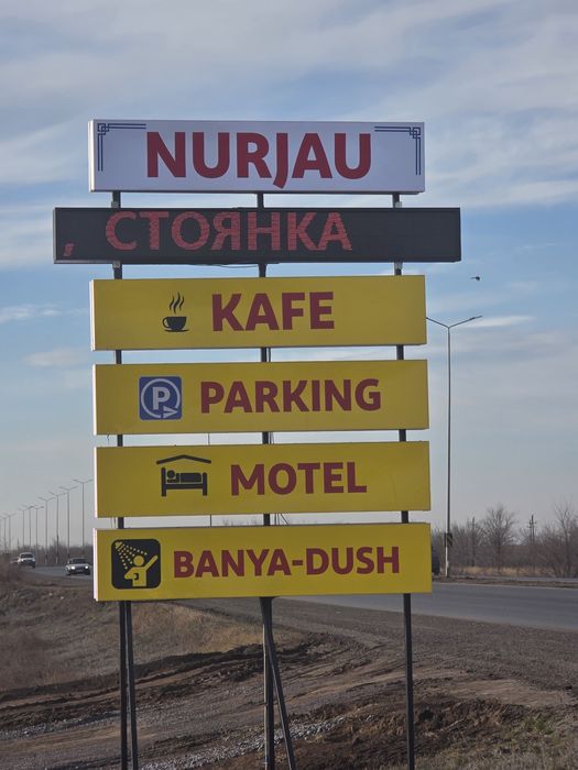 Сдам торговый павильон