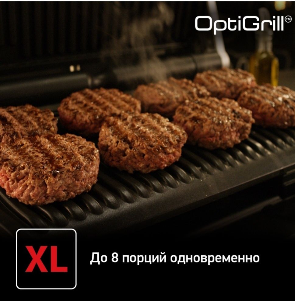 Умный электрогриль Tefal Optigrill+ XL GC722D34