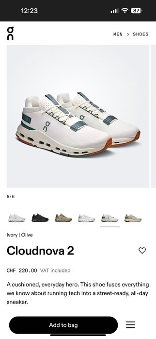 Кроссовки On мужские