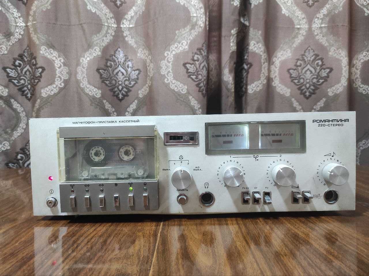 Маяк 240С-1 с колонками.