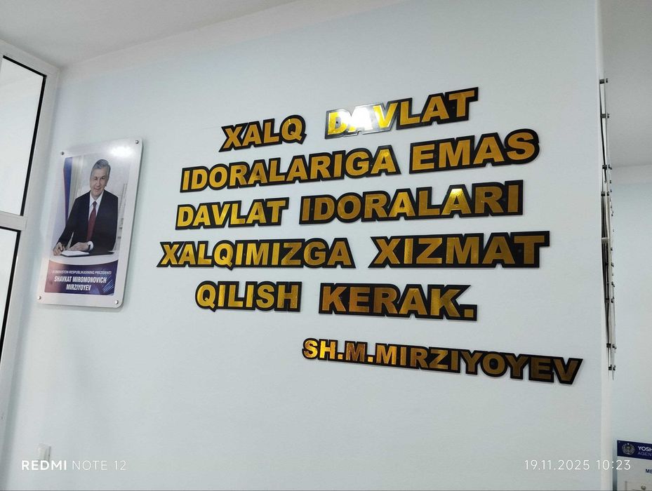 #Tashqi reklama Наружная Реклама  Bo'rtma Xarflar Bukva Banner