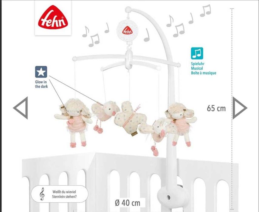 Музикална въртележка FehnLand