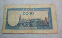 Bancnota 5000 Lei colectie 1945