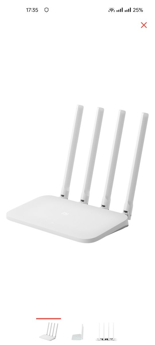 Xiaomi Mi Router 4A Gigabit Edition