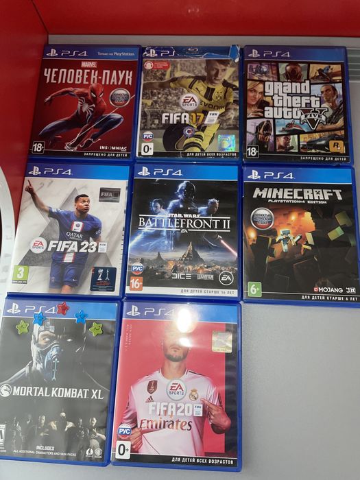 Игровые диски на PS4