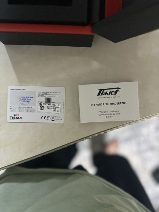 Часы Tissot prx Europe version