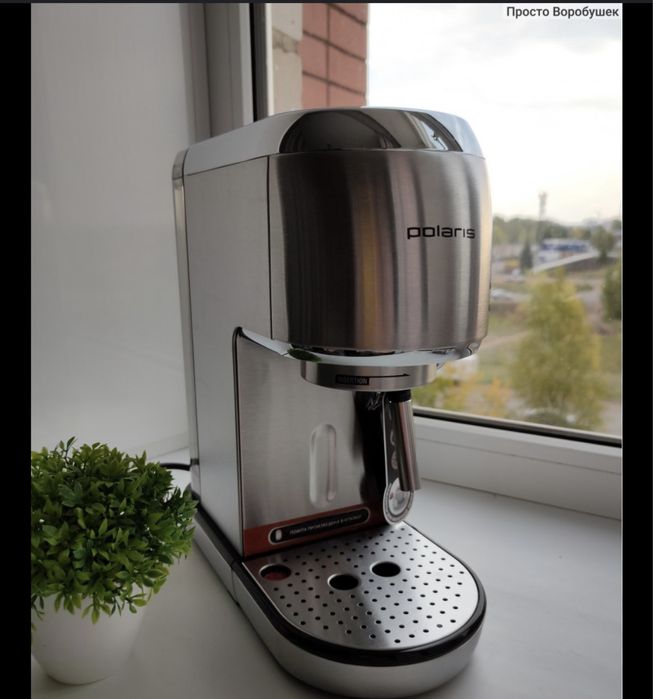 Продам почти новую кофеварку