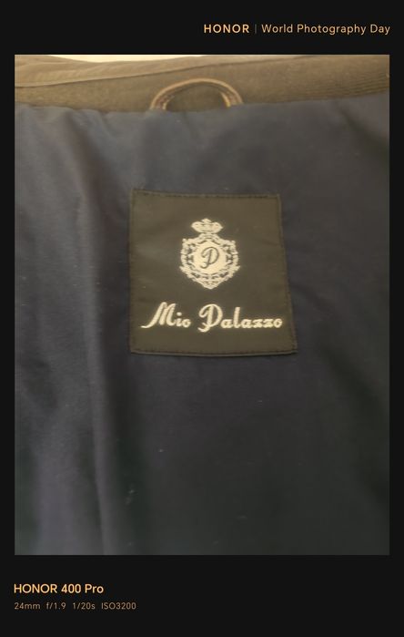 Куртка мужская стильная