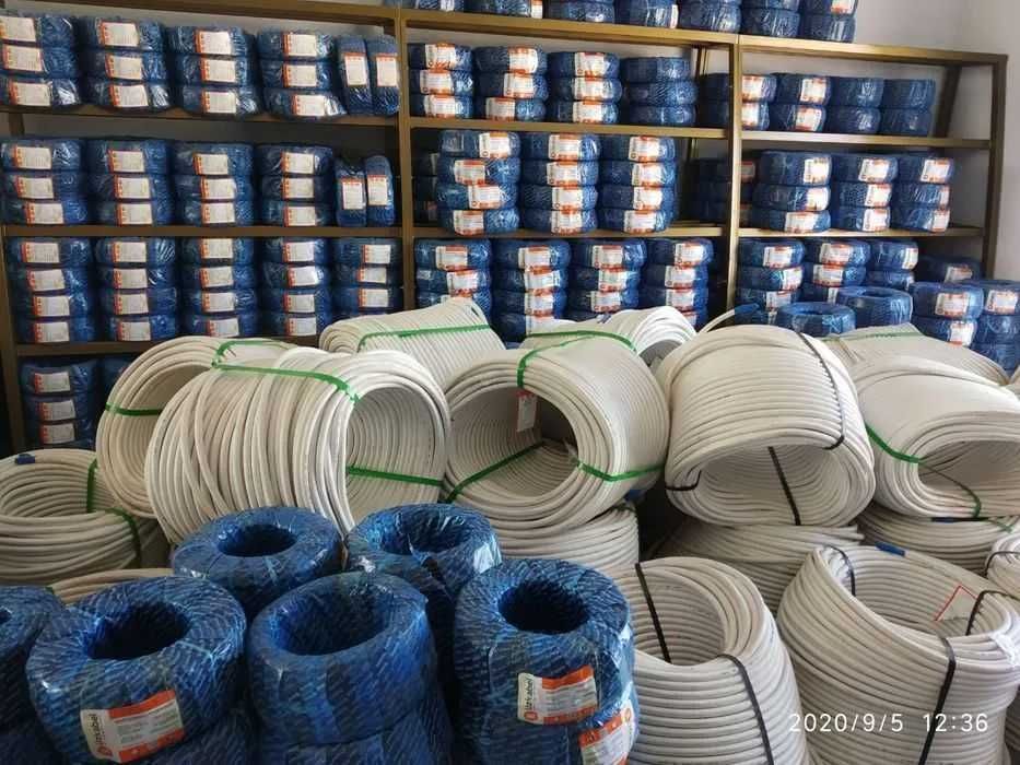 UZKABEL ANDIJON PROCUP  barcha turdagi kabelar bor