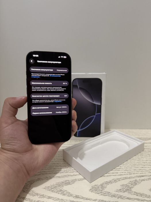 Iphone 16 Pro 256 gb Black Titanium