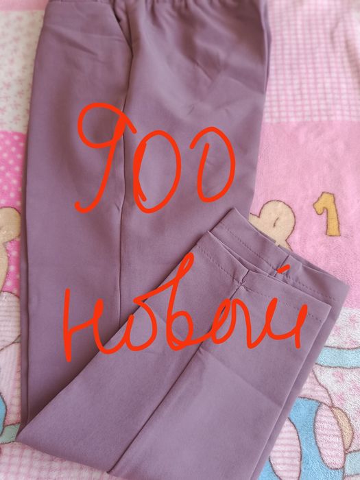 Новая одежда 700 тенге