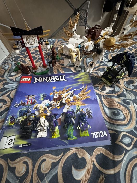 Lego ninjago 70734