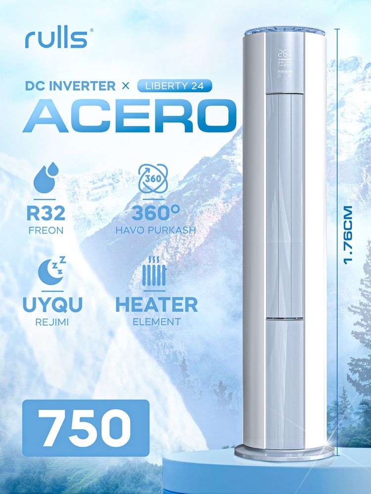 Колонный Кондиционер RULLS 24 Inverter ACERO( TEN )