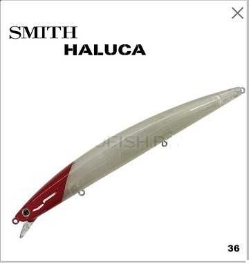 Воблер Smith Haluca 125S/145S/125F/145F