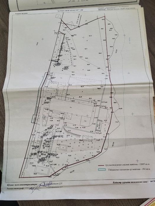 Продаётся бывшая Газо заправочная станция